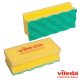 PUR Active sárga szivacs 7x15cm Vileda Professional